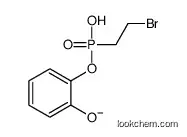 2-bromoethyl-(2-hydroxyphenoxy)phosphinate