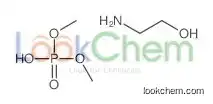 2-aminoethanol,dimethyl hydrogen phosphate