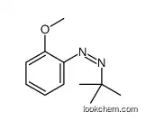 tert-butyl-(2-methoxyphenyl)diazene