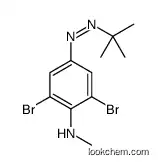 2,6-dibromo-4-(tert-butyldiazenyl)-N-methylaniline