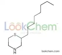 2-octylthiomorpholine