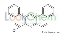 4b,5a-dihydrodibenzoxirenoacridine