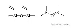 (dimethyl-3-silanyl)oxy-dimethylsilicon,ethenyl-[ethenyl(dimethyl)silyl]oxy-dimethylsilane