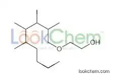 2-(2,3,4,5-tetramethylnonoxy)ethanol