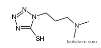 1-[3-(dimethylamino)propyl]-2H-tetrazole-5-thione