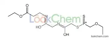 ethoxymethyl-[2-[[2-[(3-ethoxy-3-oxopropyl)amino]-2-oxoethyl]amino]-2-oxoethyl]sulfanyl-sulfanylidenephosphanium
