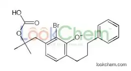 [1-[2-bromo-3-hydroxy-4-(3-phenylpropyl)phenyl]-2-methylpropan-2-yl] carbonate