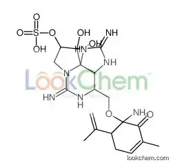 [2,6-diamino-4-[(1-amino-3-methyl-2-oxo-6-prop-1-en-2-ylcyclohex-3-en-1-yl)oxymethyl]-10,10-dihydroxy-3a,4,8,9-tetrahydro-1H-pyr