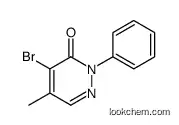 4-bromo-5-methyl-2-phenylpyridazin-3-one