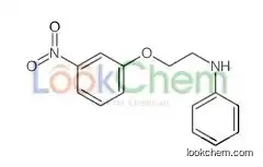N-[2-(3-nitrophenoxy)ethyl]aniline