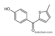 (4-hydroxyphenyl)-(5-methylthiophen-2-yl)methanone