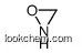 oxaziridine