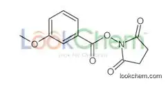 (2,5-dioxopyrrolidin-1-yl) 3-methoxybenzoate