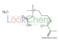 carboxymethyl-dimethyl-[3-(2-methylprop-2-enoylamino)propyl]azanium,hydroxide