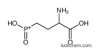 (3-amino-3-carboxypropyl)-hydroxy-oxophosphanium