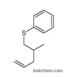 2-methylpent-4-enylsulfanylbenzene