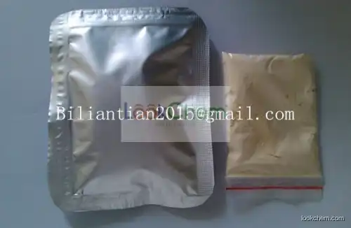 High Purity Trenbolone Enanthate