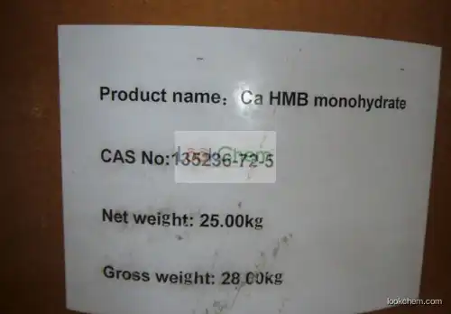 CaHMB monohydrate