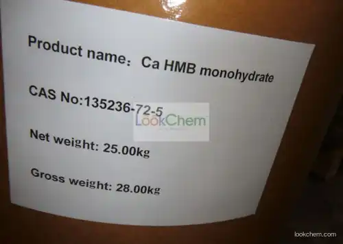 CaHMB monohydrate