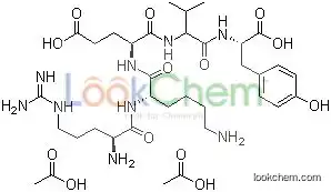 low price ISO factory high purity Splenopentin Acetate CAS NO.105184-37-0
