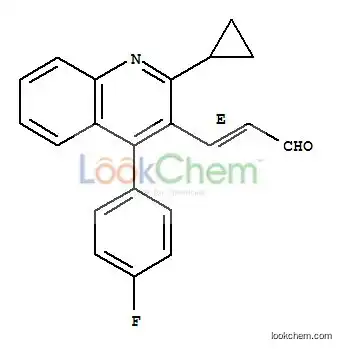 low price ISO factory high purity (E)-3-[2-Cyclopropyl-4-(4-fluorophenyl)-3-quinolinyl-2-propenal CAS NO.148901-68-2