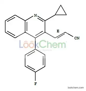 low price ISO factory high purity (E)-3-[2-Cyclopropyl-4-(4-fluorophenyl)-3-quinolinyl]-2-propenenitrile CAS NO.256431-72-8