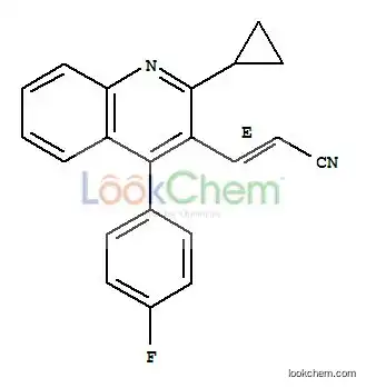 low price ISO factory high purity (3R,5S)-7-[2-cyclopropyl-4-(4-fluorophenyl)-3-quinolyl]- 3,5-dihydrosy-6-heptane acid CAS NO.147511-70-4