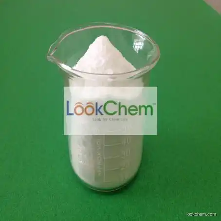 microcrystalline cellulose CAS NO.9004-34-6