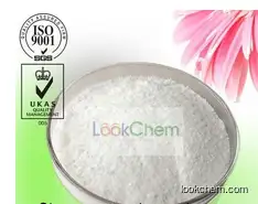 Super good quality and competitive price Chitosan no side effect CAS NO.9012-76-4