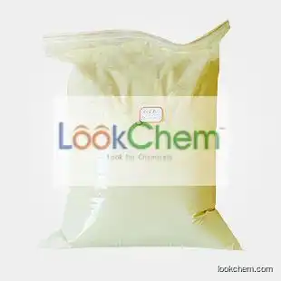 direct supply Lecithins with high quality and purity CAS NO.8002-43-5