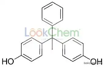 low price/High Quality  77-40-7,Bisphenol B good supplier