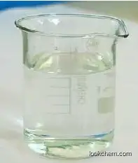 Hot Sale Glyceryl monothioglycolate (cas:30618-84-9)