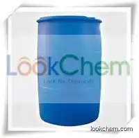 For Hair Coloring perm and plating additive Acetic acid,2,2'-dithiobis-, ammonium salt (1:2)