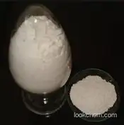 Hot Sale Calcium thioglycolate trihydrate (cas:65208-41-5)