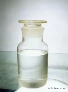 High quaity Dimethylaminoethyl acrylate (DMAEA)(cas:2439-35-2)