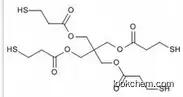 pentaerythritol tetra(3-mercaptopropionate)  ,PETMP