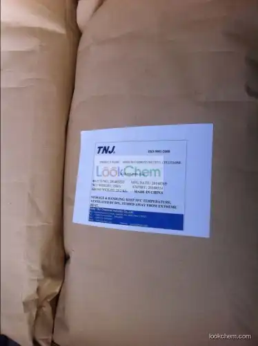 Factory price Carboxyl Methyl Cellulose for hote sales/cas  9004-32-4