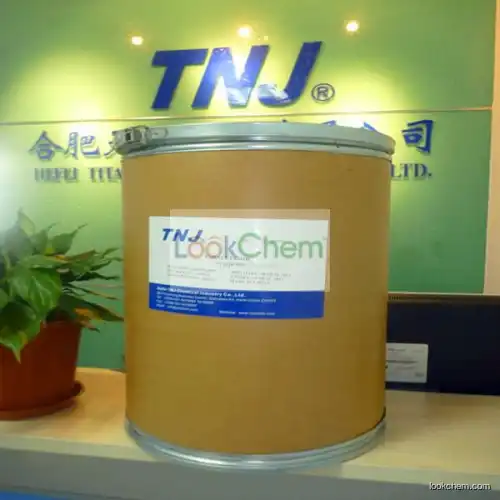 4-Nitrophenol,CAS 100-02-7