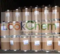 Manufacturer of Doxofylline at Factory Price