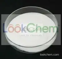 Manufacturer of Granisetron HCl at Factory Price