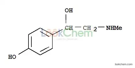 Synephrine CAS NO.94-07-5 CAS NO.94-07-5
