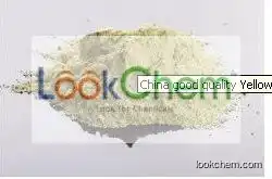 super quality Dextrin with the best effect CAS NO.9004-53-9
