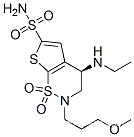 Brinzolamide CAS NO.138890-62-7