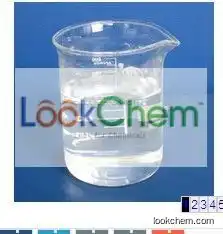 1,3-DIMETHYLIMIDAZOLIUM CHLORIDE for chemical reaearch and experiments CAS NO.79917-88-7