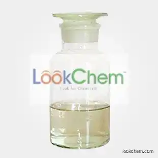 Completely oral or injectable and perfect efficiency 1-Chloromethyl naphthalene CAS NO.86-52-2