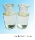 100% safe and highly effective Dimethyl sulfoxide CAS NO.67-68-5