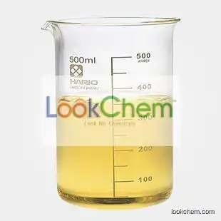 high quality and purity Methyltris(methylethylketoxime)silane CAS NO.22984-54-9