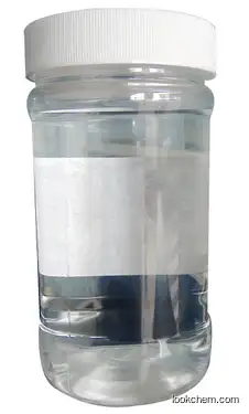 Hot Sale Glycol dimercaptoacetate (CAS:123-81-9)