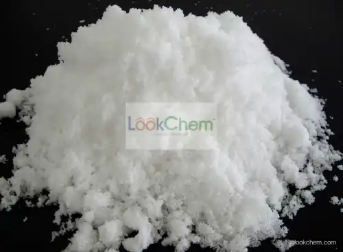 CAS: 7783-20-2 Ammonium Sulfate