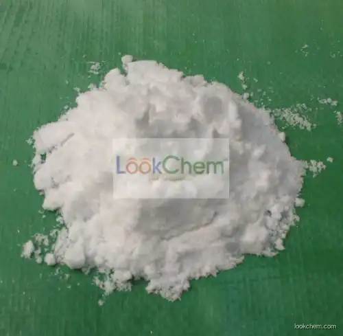 Lower Price 21% Ammonium Sulfate